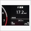 代車生活♪2020・玖ノ月 vol.3／1,000km