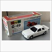 レアなダイヤペット日本製のニ ...