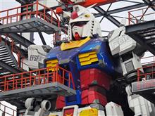 ガンダムファクトリー横浜に行ってきました ガンダムファクトリー横浜に行ってきました