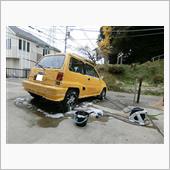 お昼までに洗車
