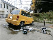 お昼までに洗車