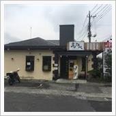 仙台味噌での食べ比べ