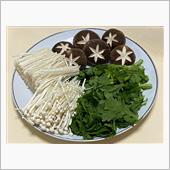 ひさしぶりに飾り切り
