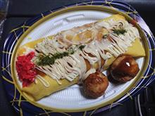 今日のグルメ