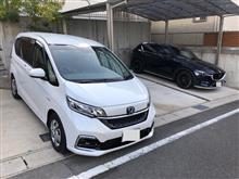 2020の冬支度