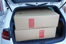 納車に向けて準備する～その１