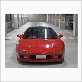 NSX購入決定