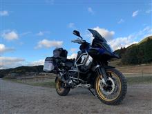 ボクサー活動報告書　NO.26 R1250GS ADV 1ヶ月ぶりのRide 寒くないぞR1250GS ADV!