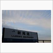 土曜