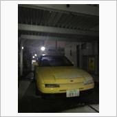 査定