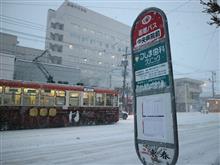 松前半島スタンプ巡る半周BUS旅♪ 松前半島スタンプ巡る半周BUS旅♪