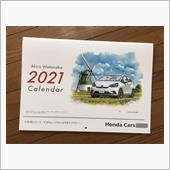 2021 HONDAカレンダ ...