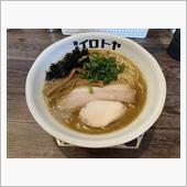 麺屋イロトヤ
