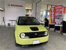 そういえばHonda e試乗してました^^&gt;&quot;　OK、ホンダ！