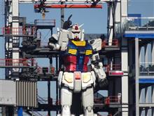 横浜ガンダム始動！