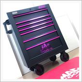 2020　限定カラー工具箱　 ...