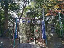 幸先詣…😊