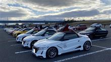 S660オフ