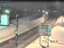 まだまだ関越道は、豪雪です😅お気をつけください🤗