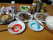 今夜の晩飯12/20😉