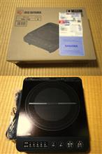 こんろ・・・