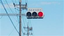 一瞬対象外かと思いました😅