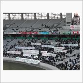 東京ヴェルディ対水戸ホーリー ...
