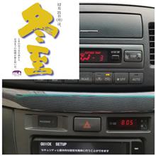 201221-1　冬至･･･