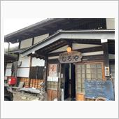 とんかつ蕎麦、行ってきた！