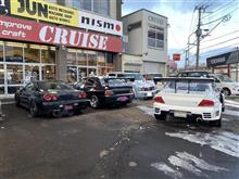 お正月休みに向け敷地内大移動中！