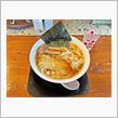 2020年12月のラーメン⑤