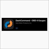 DashCommand