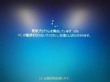 帰れない