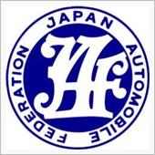 年に一度の出番です‼️