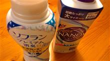 洗濯したのにタオルが臭い