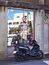 腕時計のベルトを交換したのですが・・・
