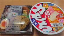 セブンのおむすび弁当と白い力もちうどん！！