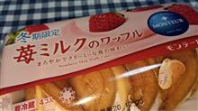 『スタート』の巻 『スタート』の巻