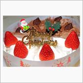 クリスマスケーキを食べる練習