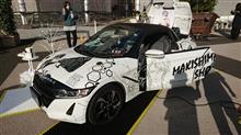 痛車 サイコパス