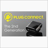 新しくなったPLUG con ...