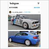 むむむ