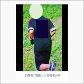 【T__T】ﾋﾄﾞｲ… 