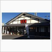 デジャヴぢゃないですよ。