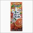 おいしいジュースの紹介「カゴメ　冬のフルーツこれ1本」