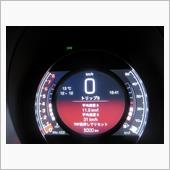 595コンペ 5000km