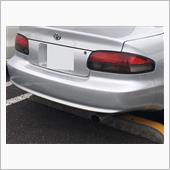 2020年度版間違いだらけの ...
