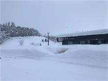 改めて…北海道広し…