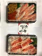 夕食はお弁当