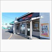 Go To Eat　自粛のお ...